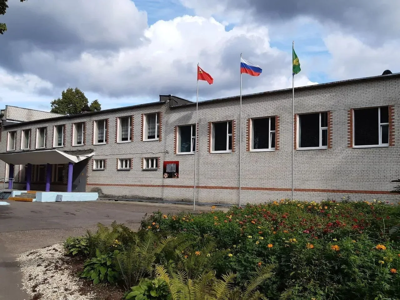 Школа Пышлицы,м.о.Шатура