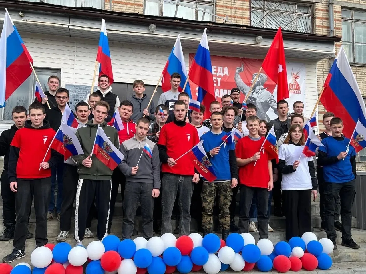 Сердобский многопрофильный техникум