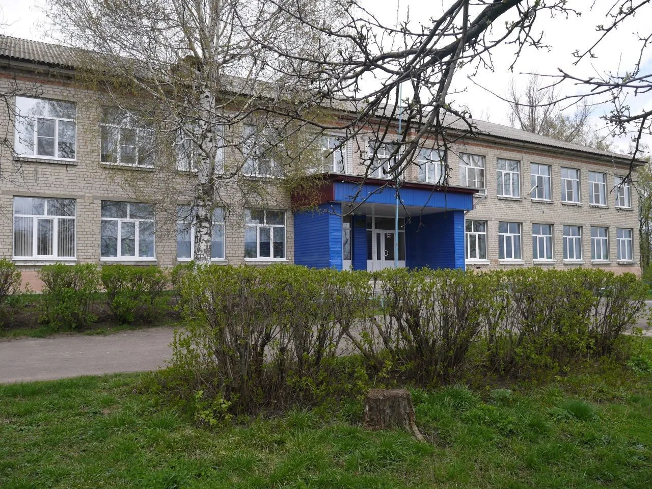 МОКУ "Амосовская СОШ"