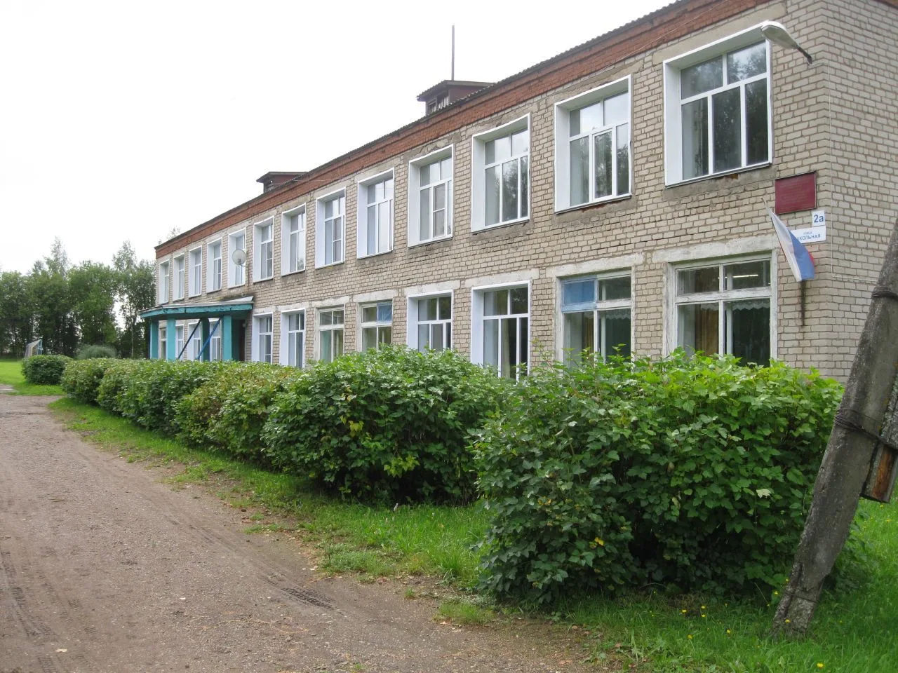 МКОУ ООШ д. Леваны