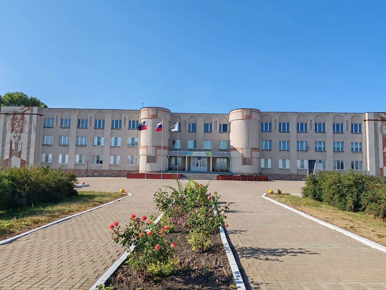 МБОУ "Хомутчанская ООШ"