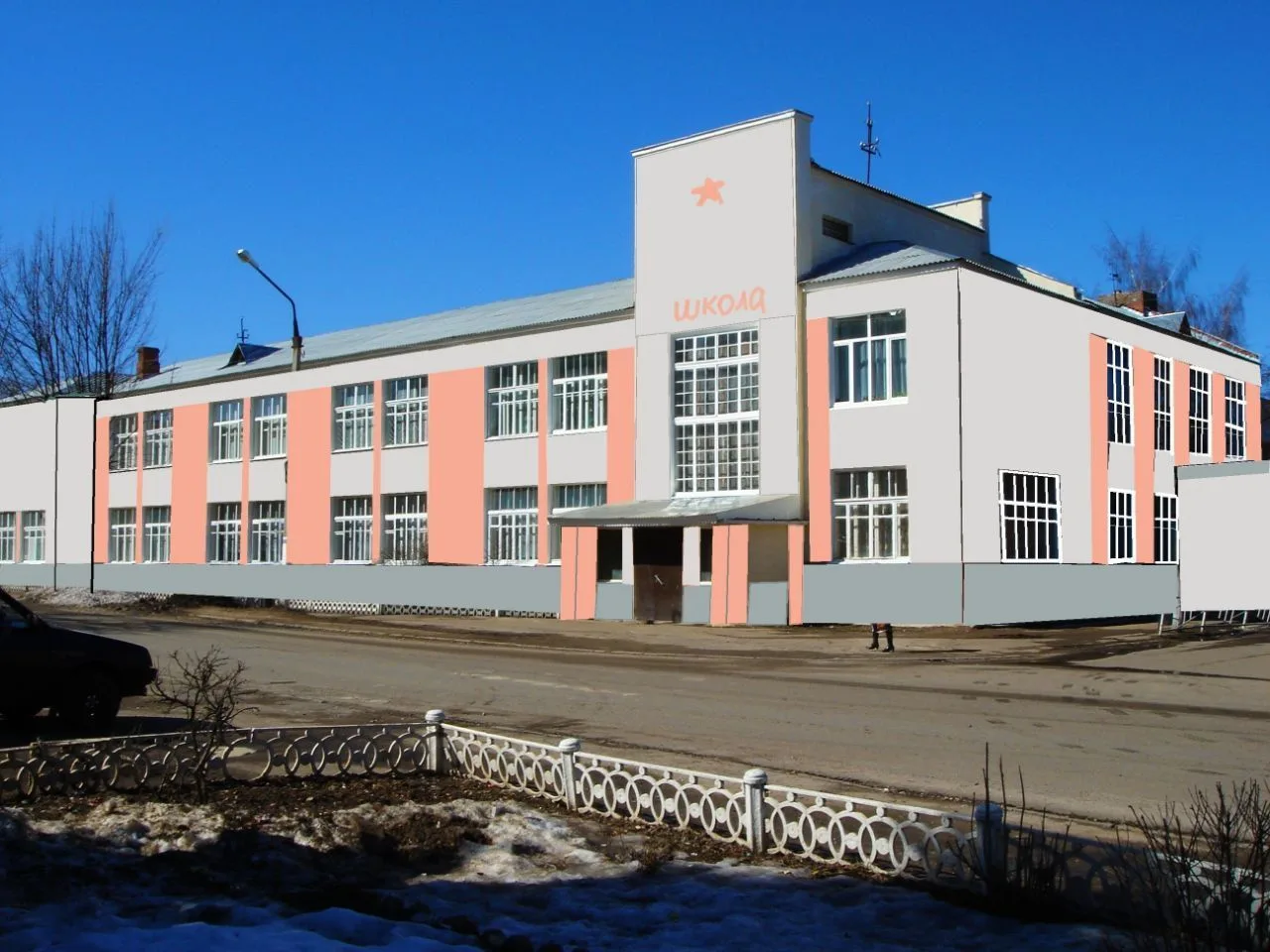 МБОУ ЦГ СШ — канал в мессенджере MAX