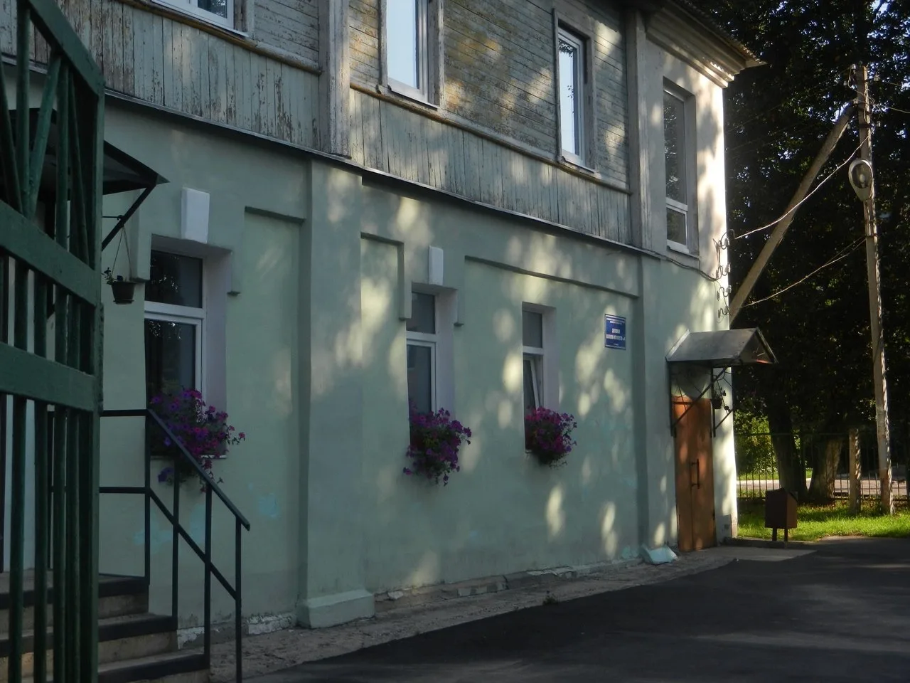 Детская школа искусств №4 города Костромы