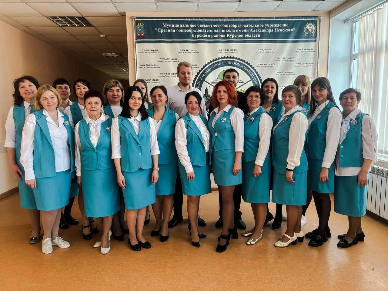 СОШ им.А.Невского Курского района