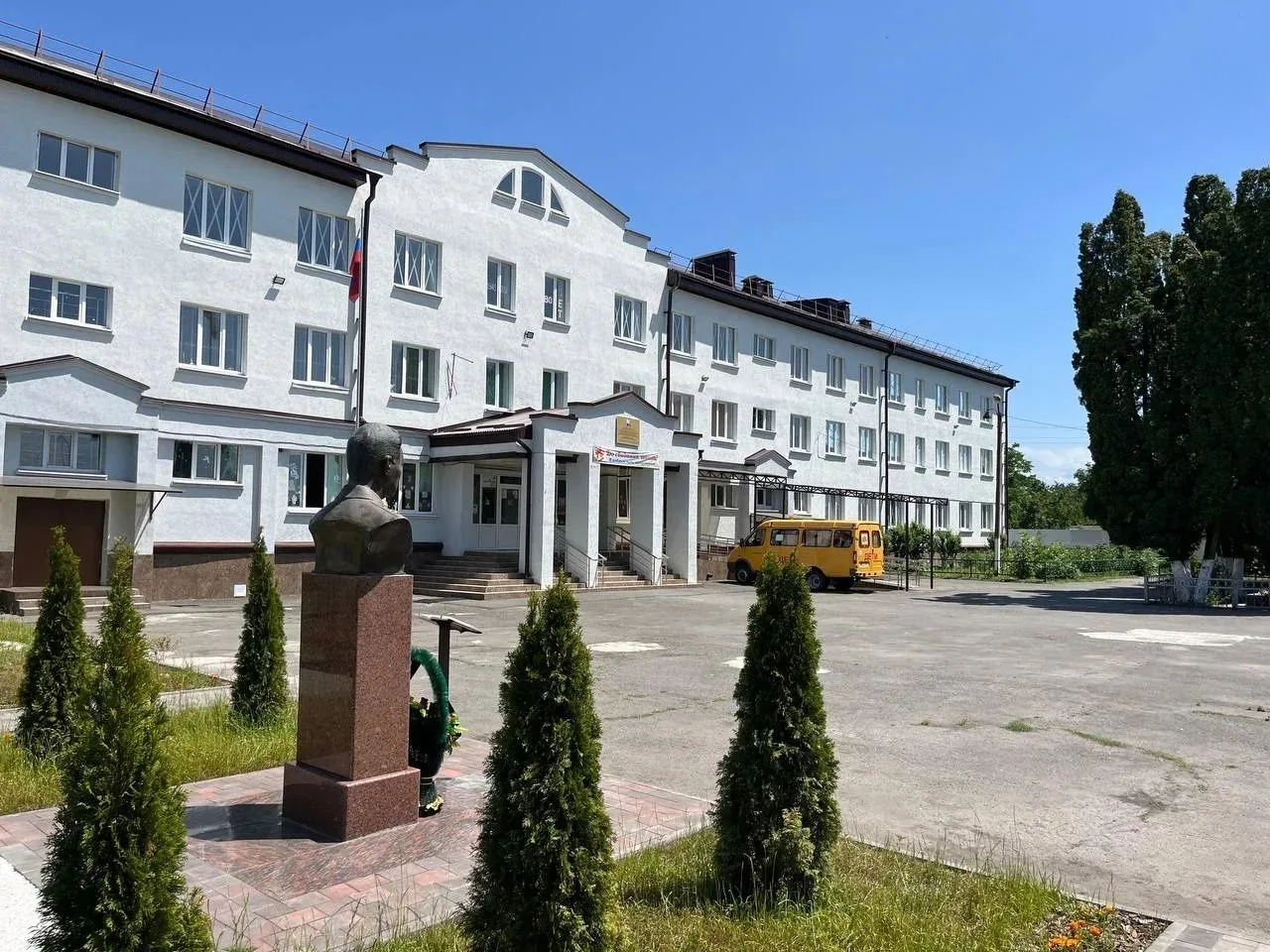 МБОУ "Школа имени Х.-У.Мамсурова" с.Ольгинское