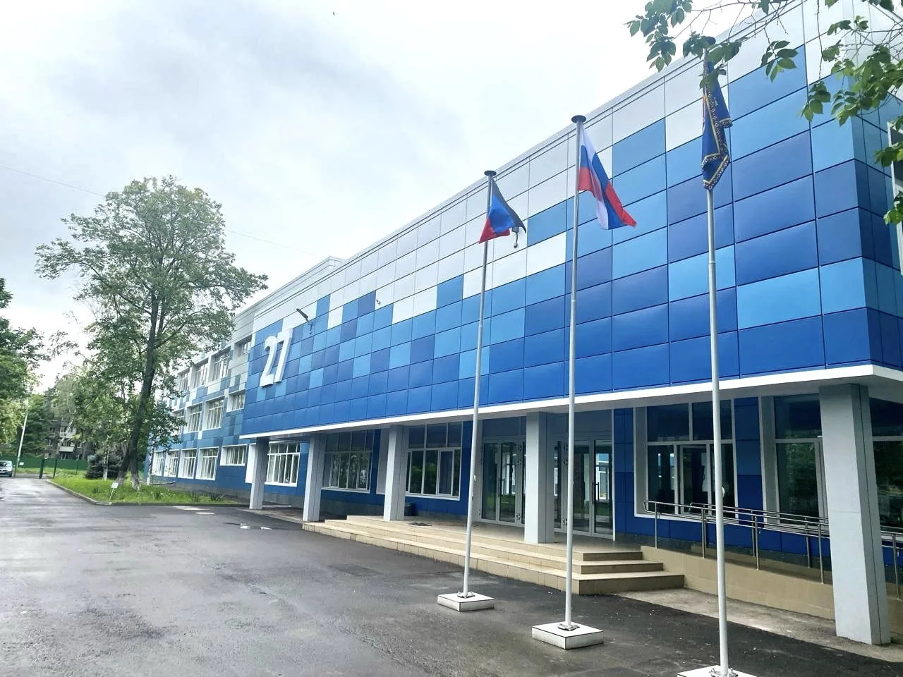 ГБОУ "СШ № 27 г.о.Мариуполь"