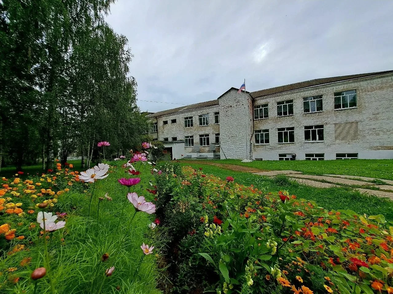 МБОУ "Никольская ООШ им. Н. М. Рубцова"