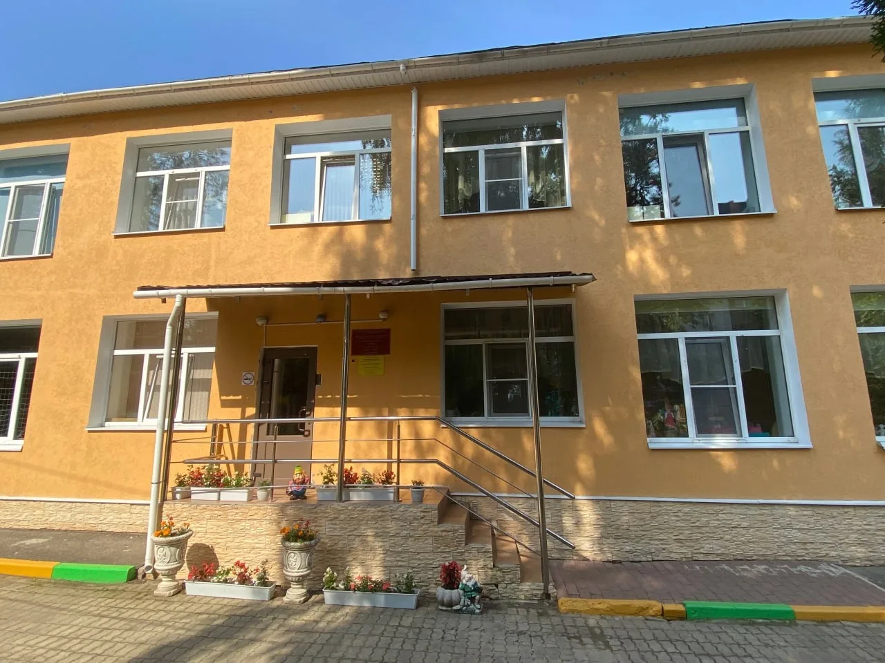 МБДОУ "Детский сад №20"