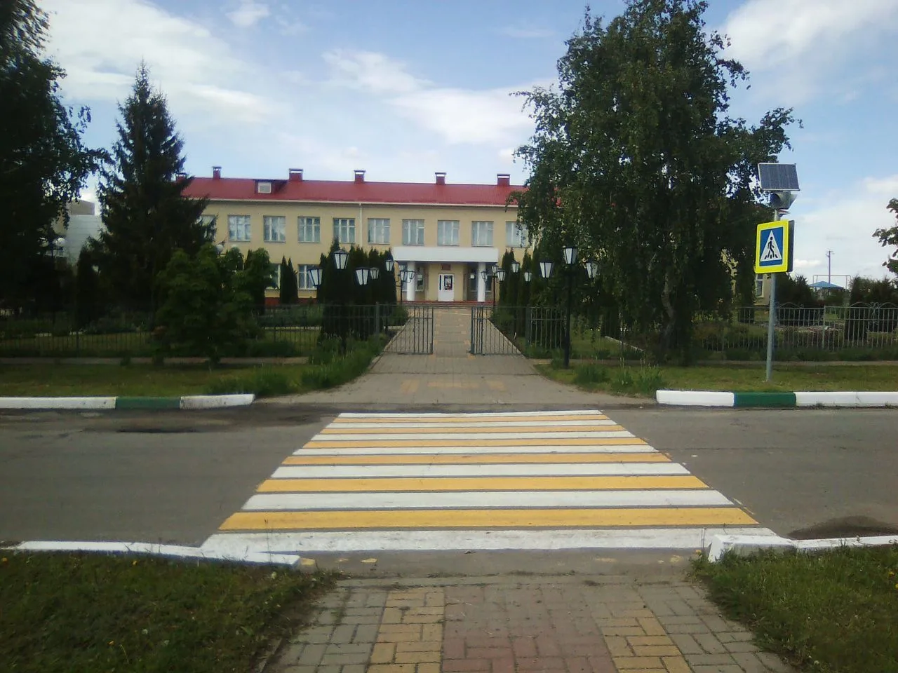 МБОУ "СОШ с.Волотово Чернянский район"