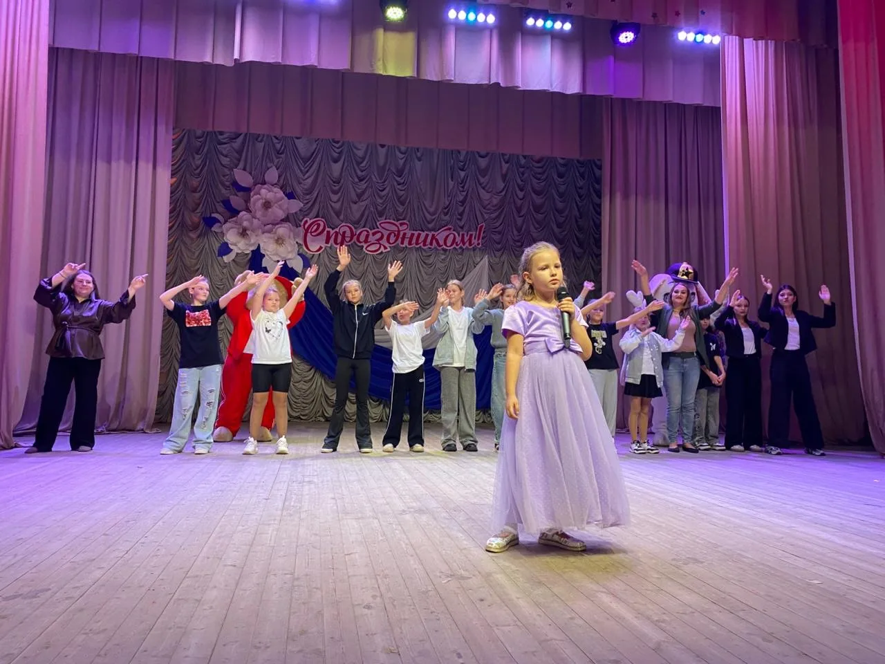 МУК "КДЦ Новомихайловского сельского поселения"