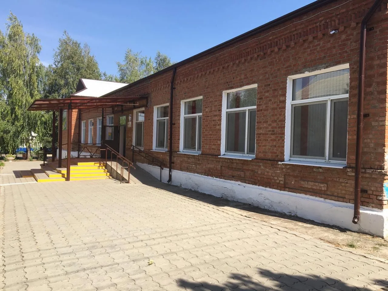 Логотип канала