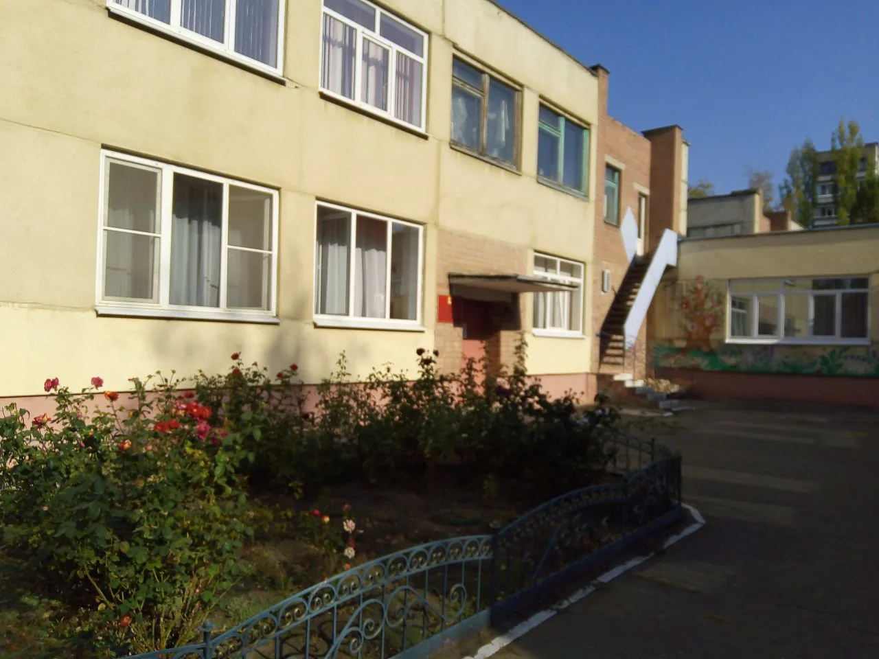 МБДОУ "ЦРР - детский сад №166"