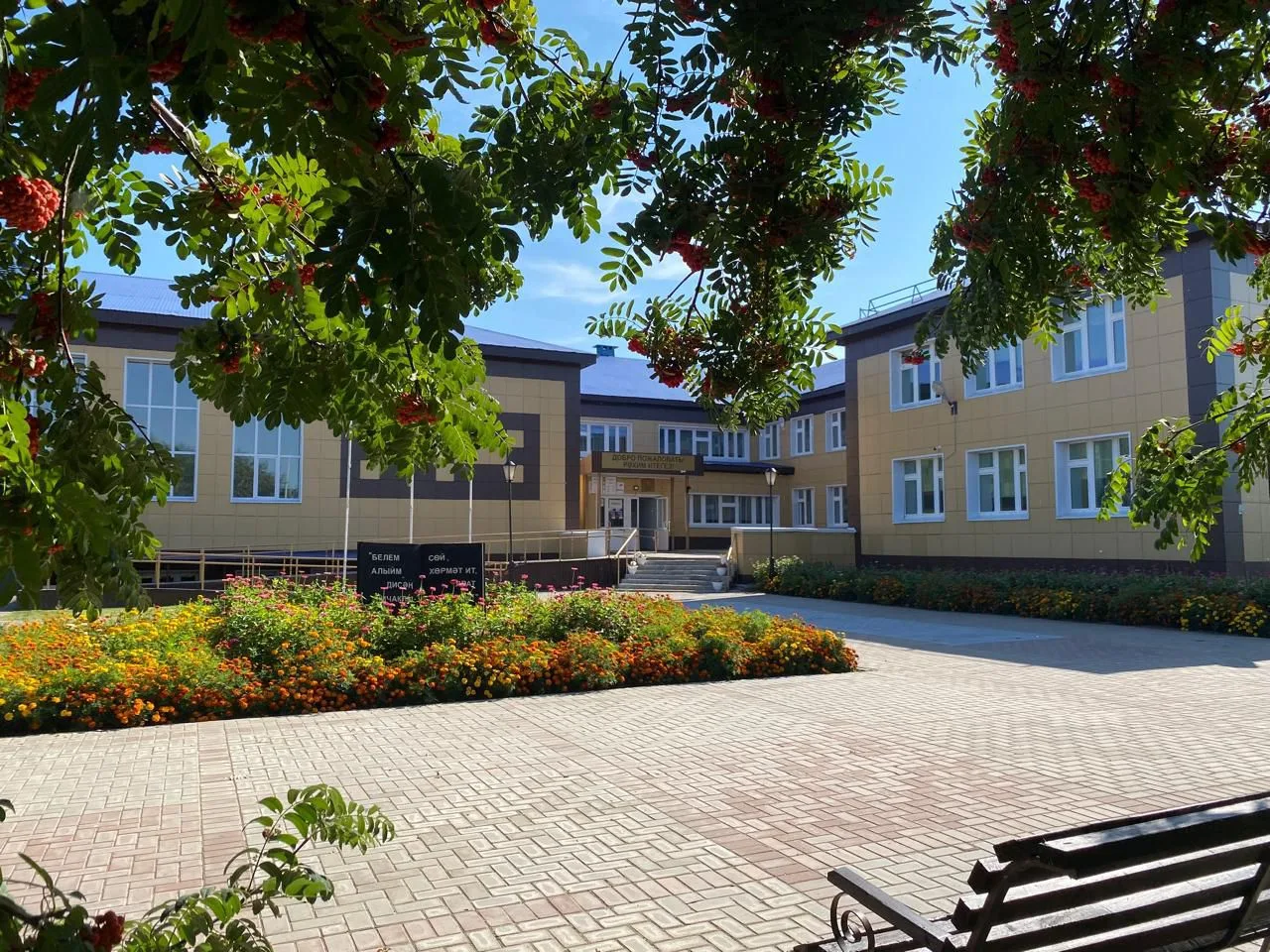 НОВОСТНОЙ КАНАЛ МБОУ "ТЮЛЯЧИНСКАЯ СОШ"