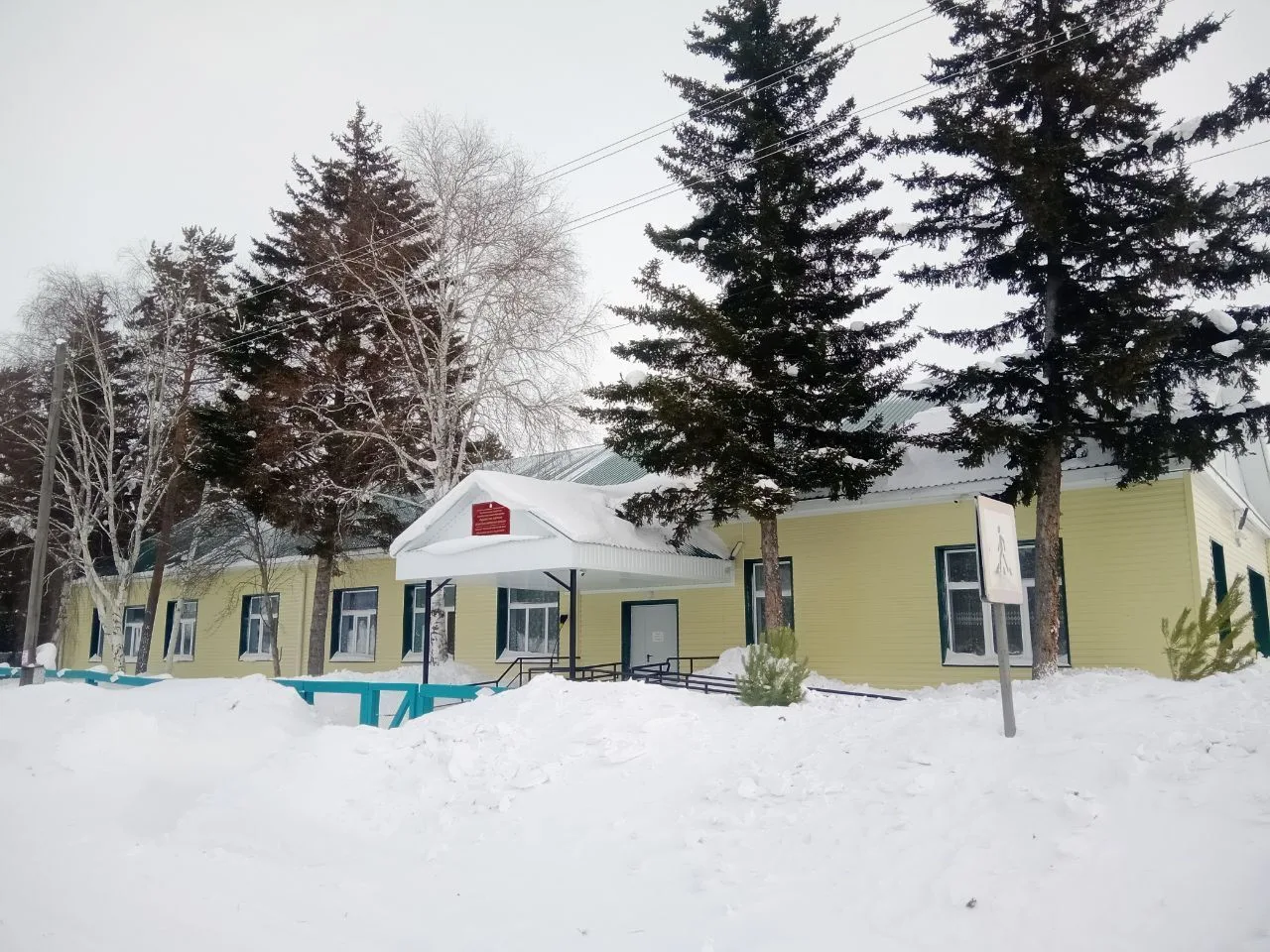 МБОУ "Адамовская ООШ"