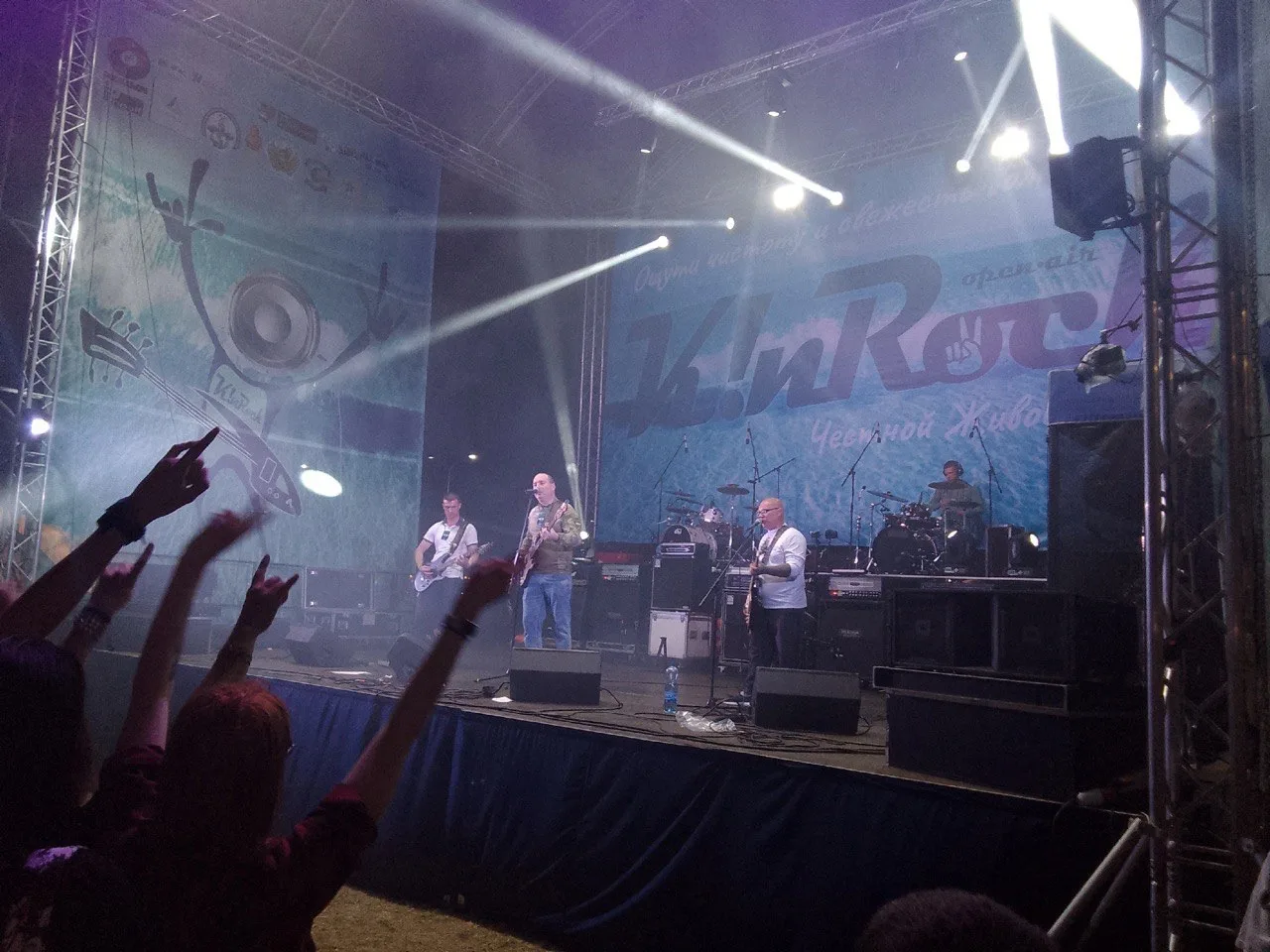 OiN Одни из Нас