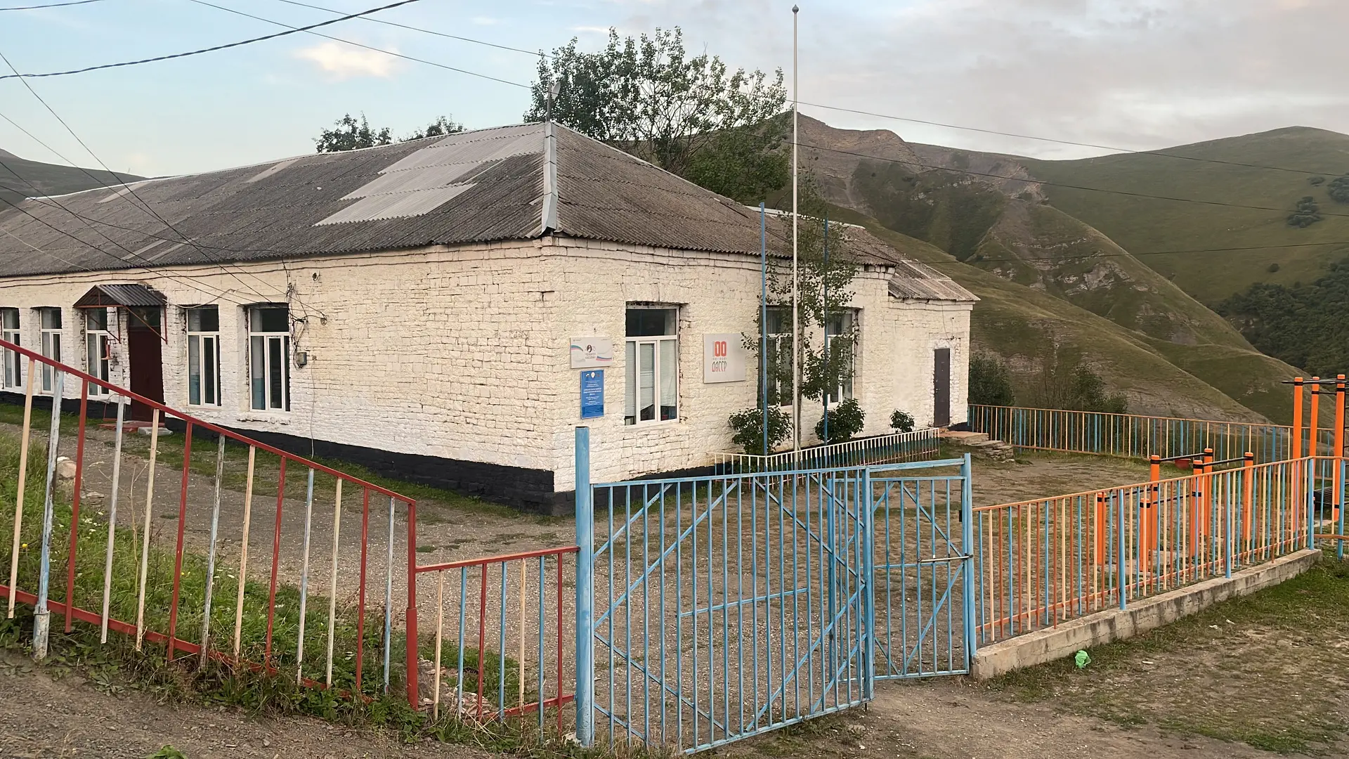 Канал «Новости школы» МКОУ «Дейбукская ООШ»