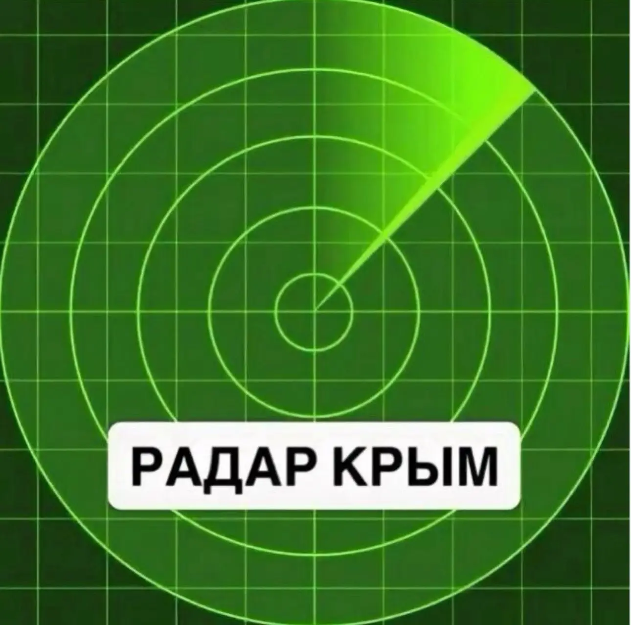 Логотип канала