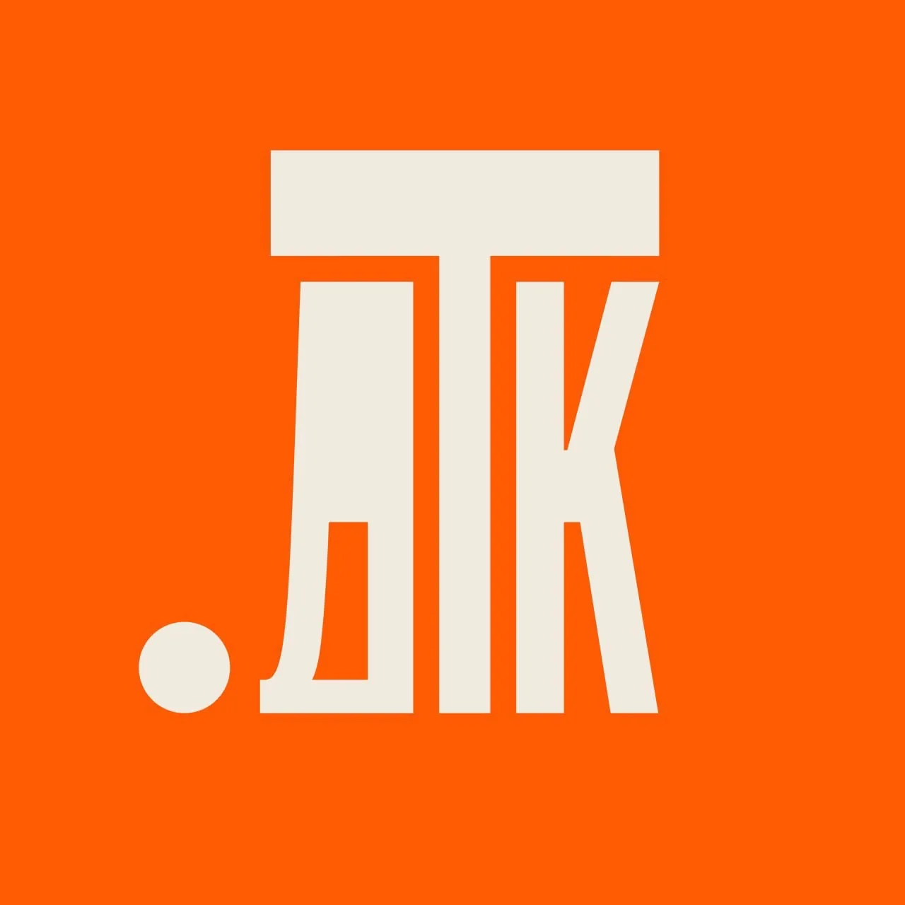Донецкий театр кукол — канал в мессенджере MAX