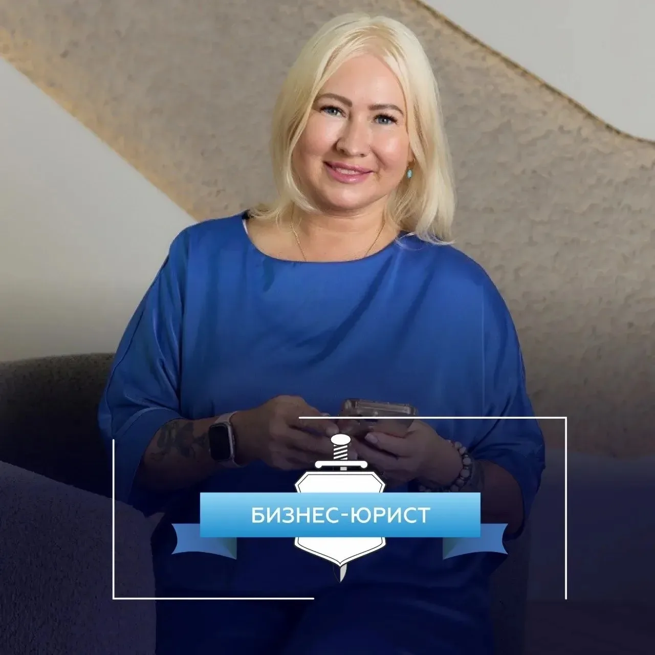 «Банкротство граждан» Московская область, г. Москва