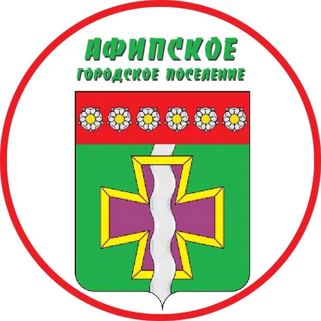 Логотип канала