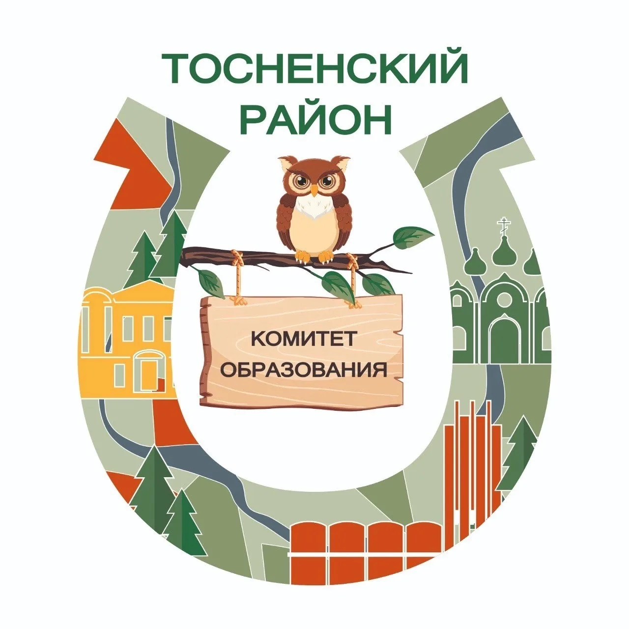 Комитет образования Тосненского района — канал в мессенджере MAX