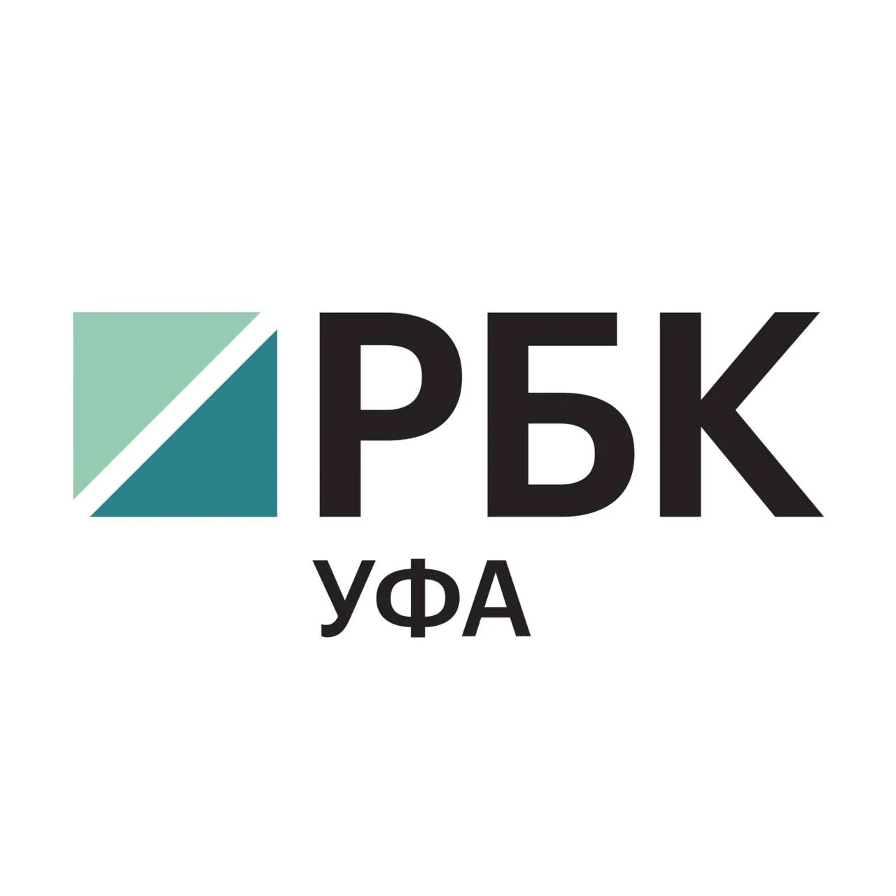 РБК-УФА — канал в мессенджере MAX