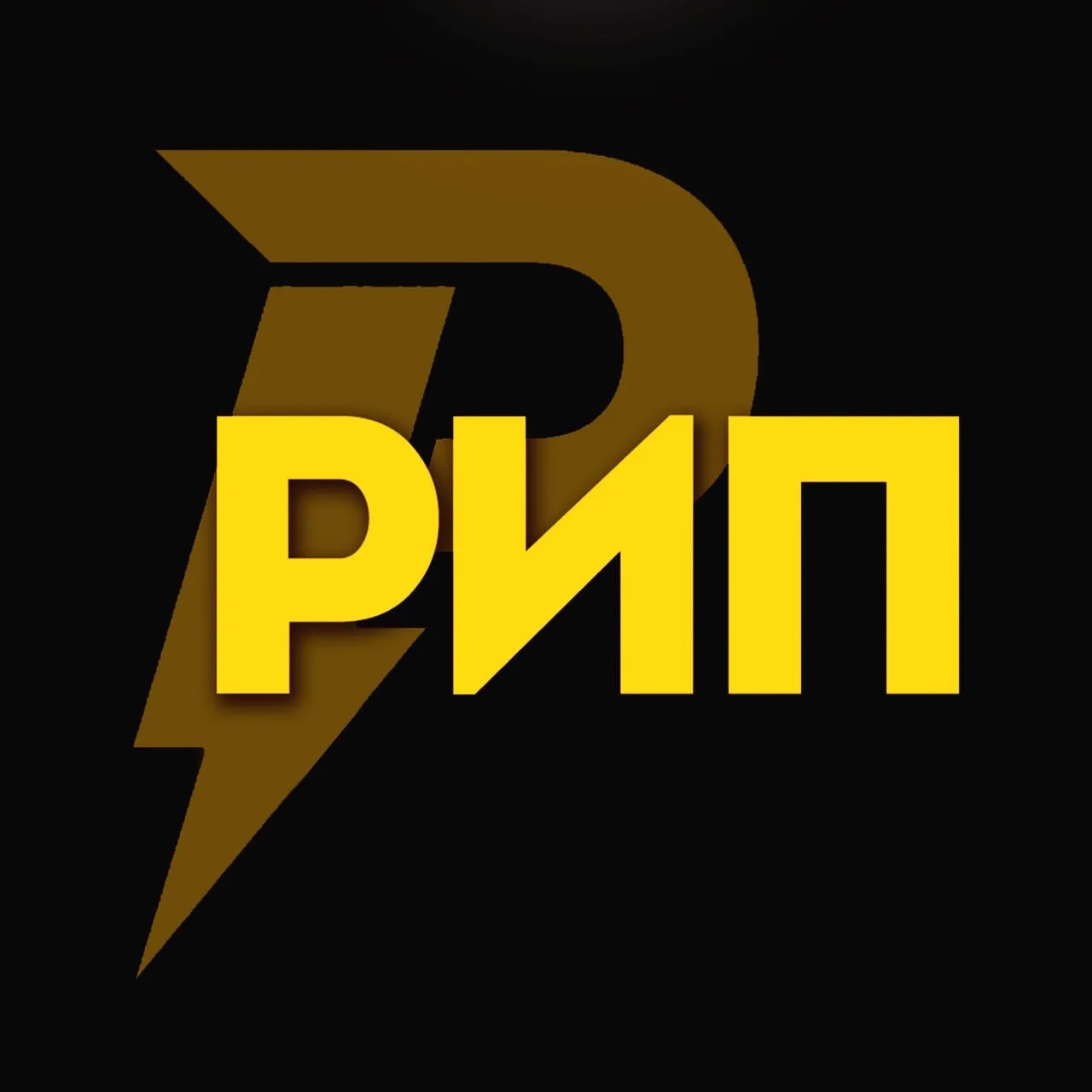 Логотип канала