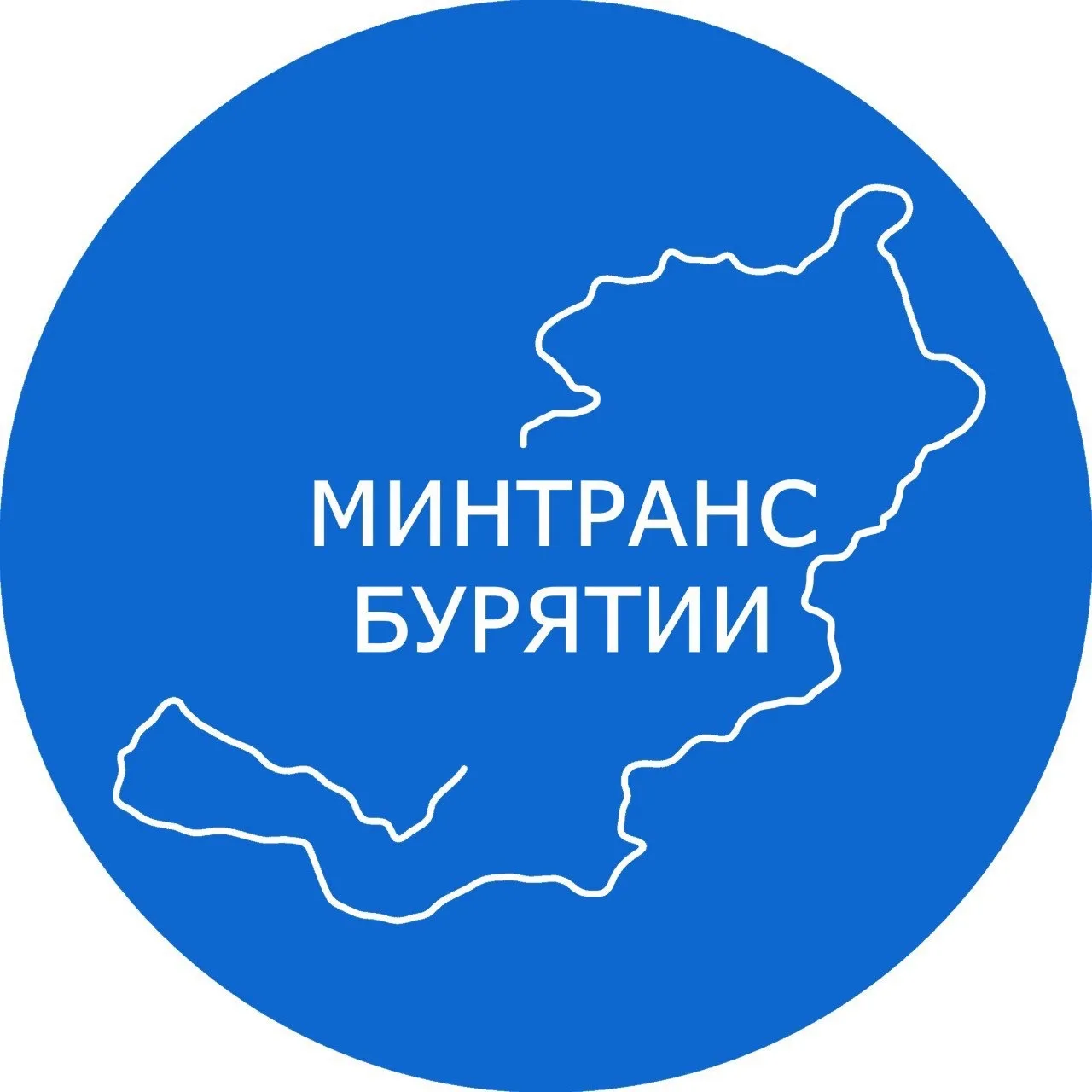 Минтранс Бурятии — канал в мессенджере MAX