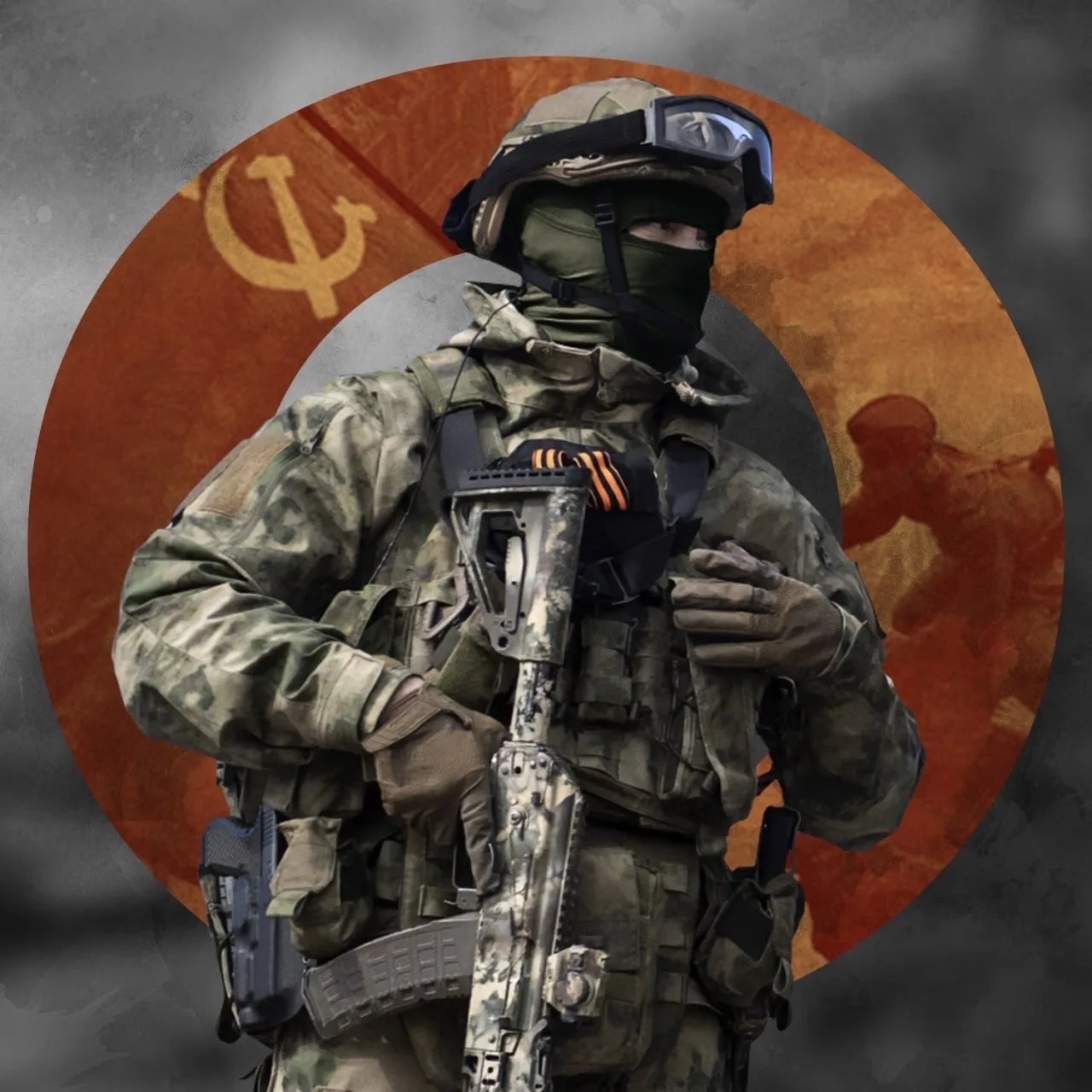 Армия России | Frontline Z — канал в мессенджере MAX