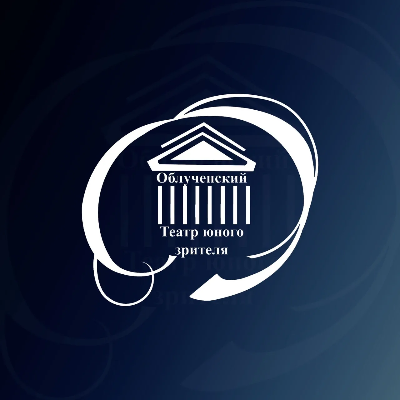 Афиша театра