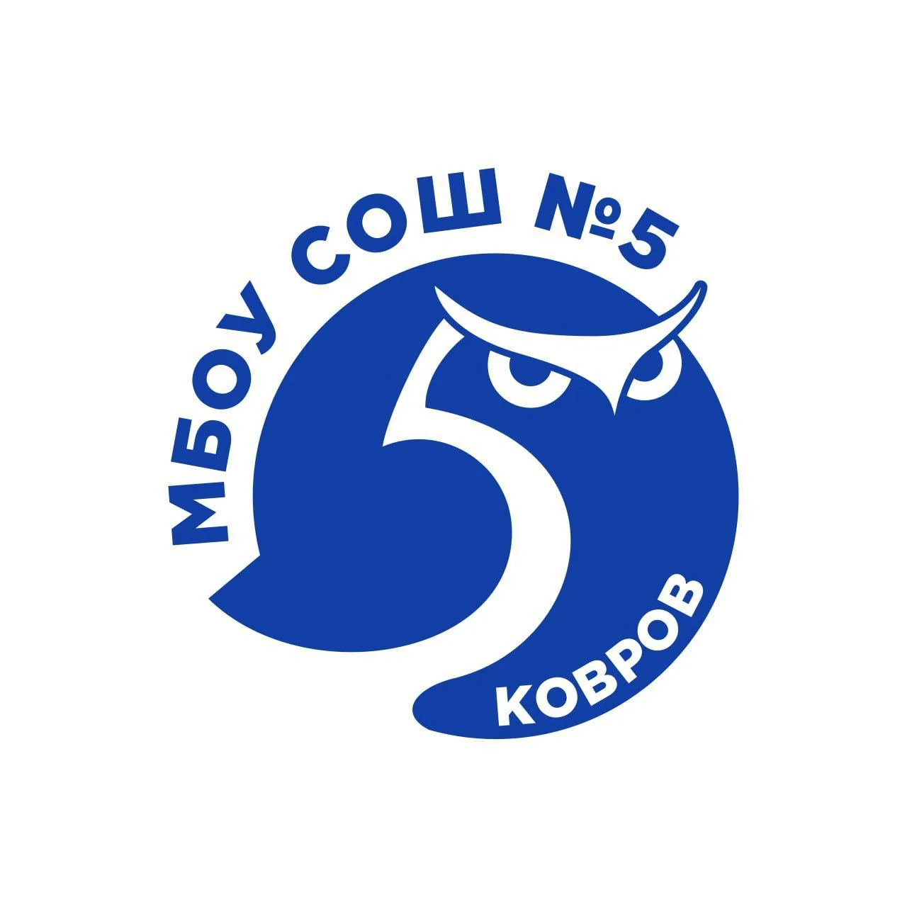 В пятой на пять