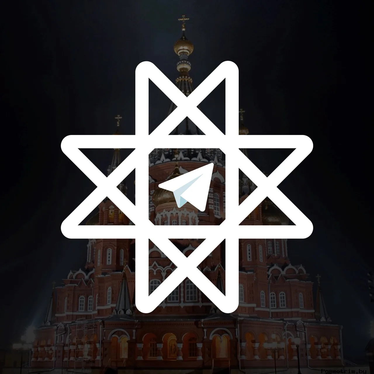 Новости Ижевск | Удмуртия — канал в мессенджере MAX