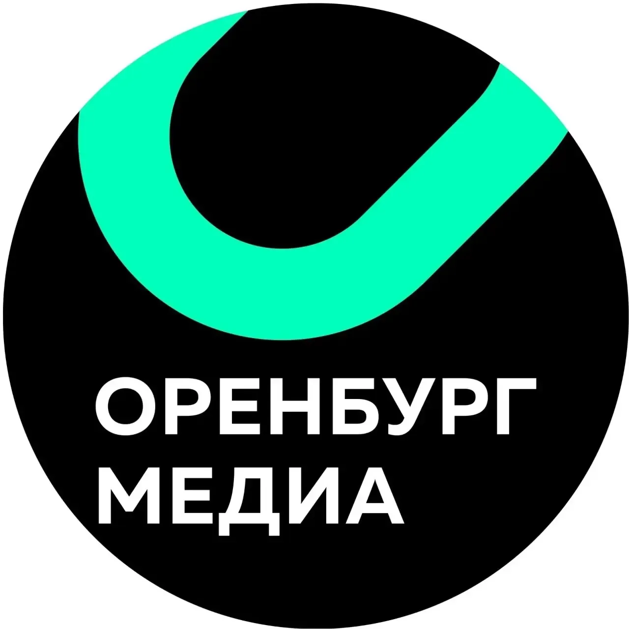 Оренбург Медиа — канал в мессенджере MAX