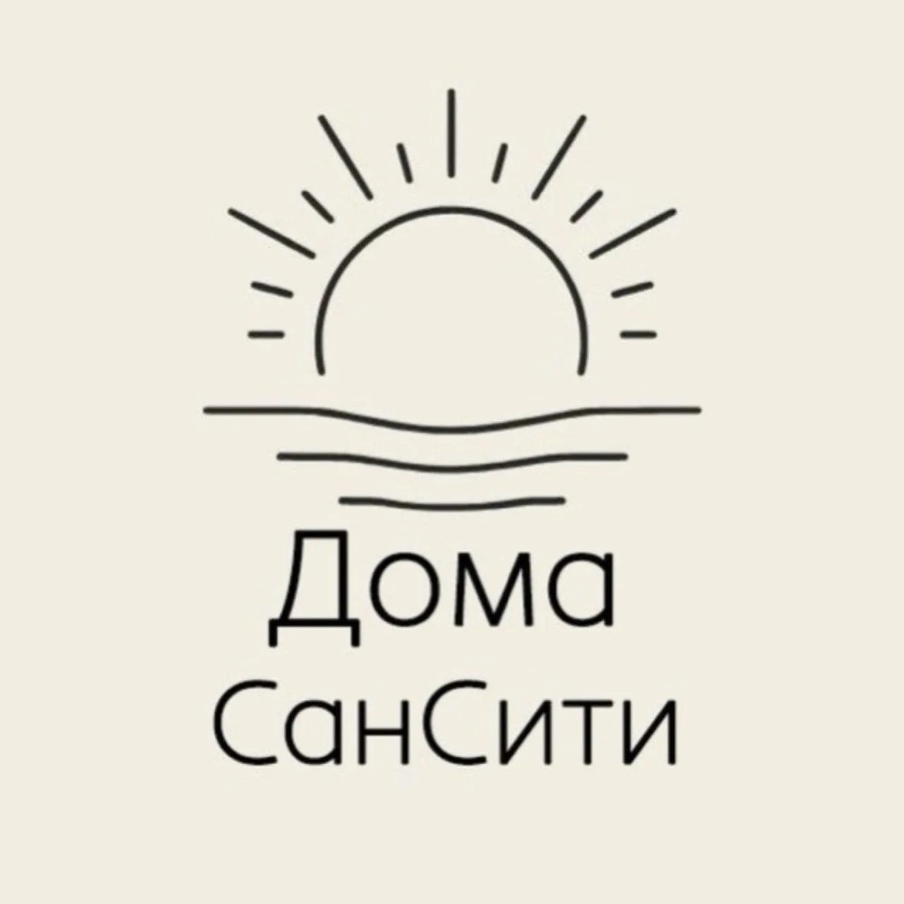 Дома СанСити — канал в мессенджере MAX