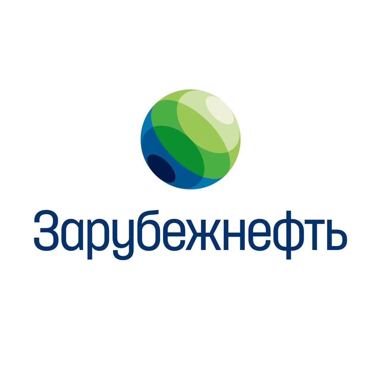 Зарубежнефть — канал в мессенджере MAX