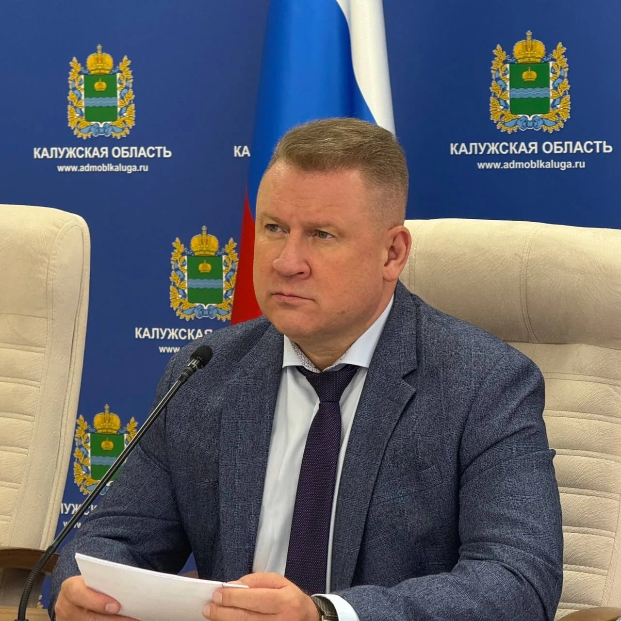 Александр Шпиренко — канал в мессенджере MAX