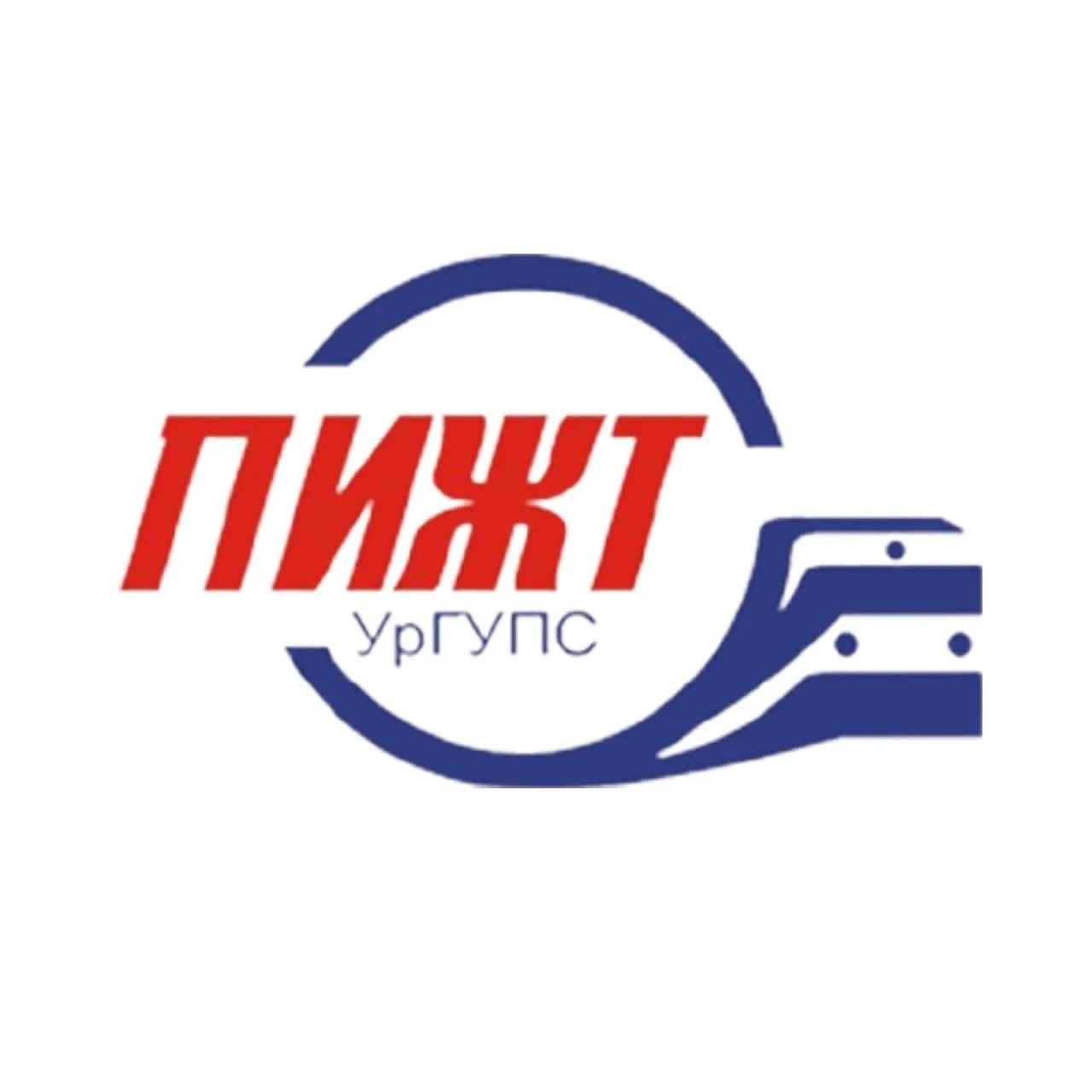 ПИЖТ УрГУПС — канал в мессенджере MAX