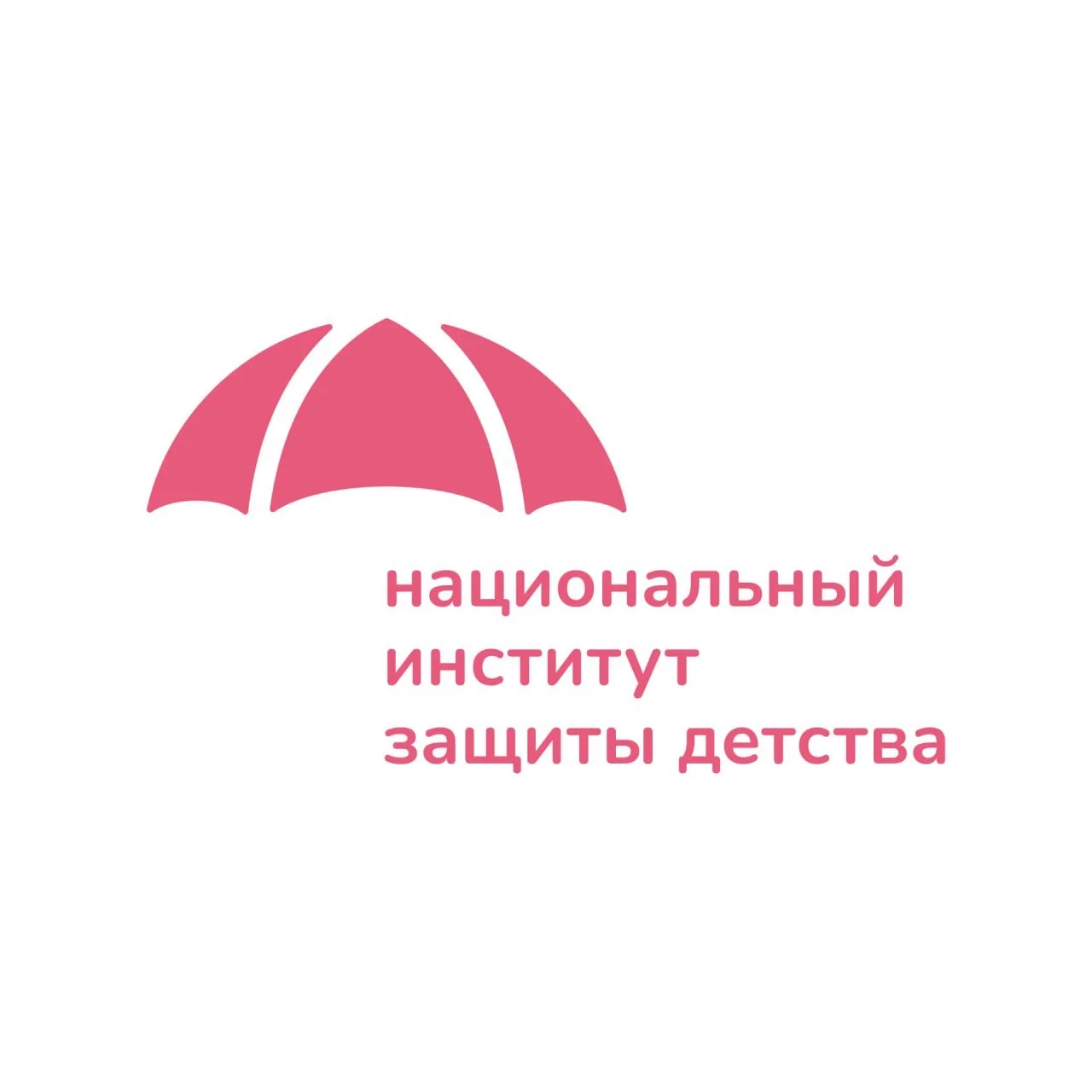 Защита детства — канал в мессенджере MAX
