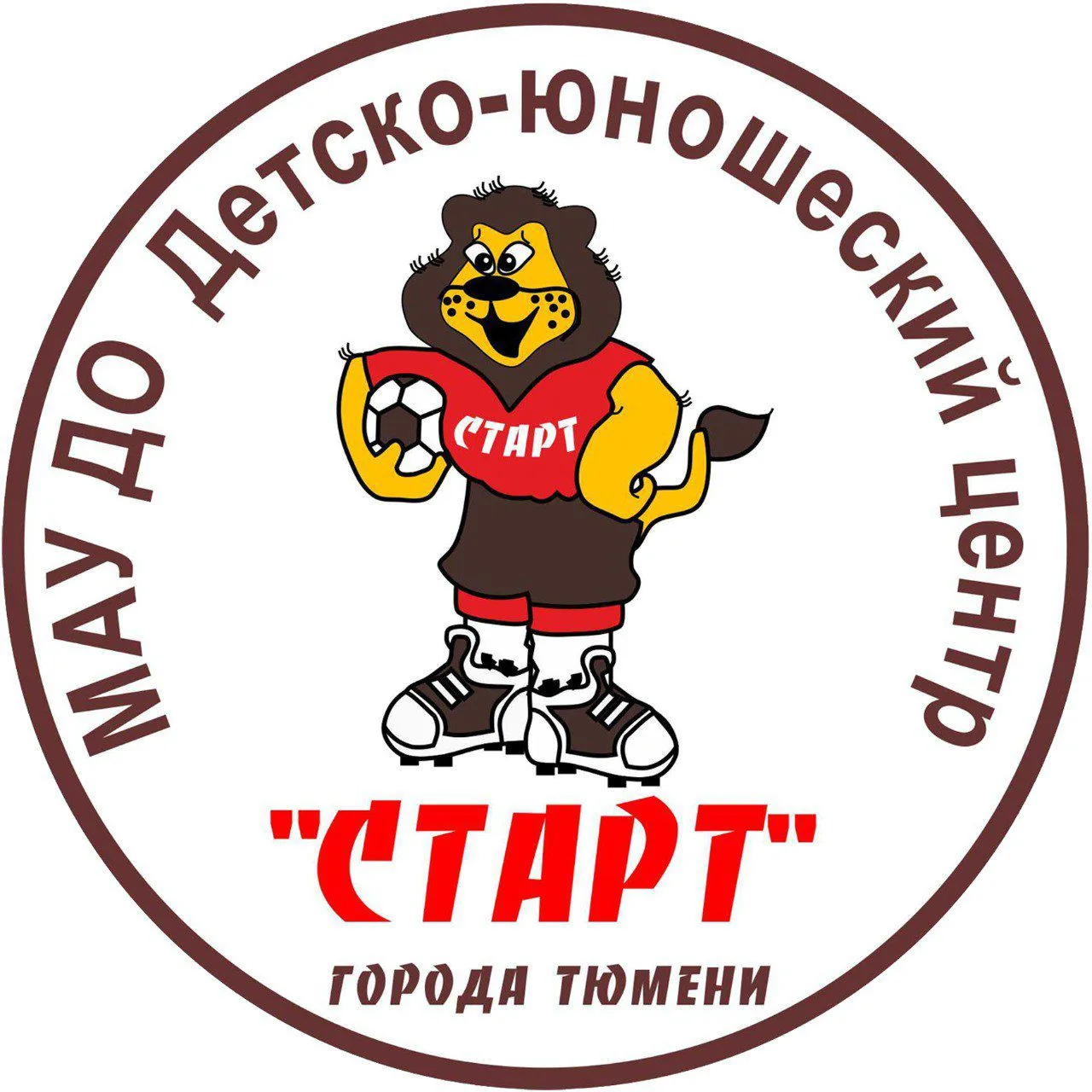 МАУ ДО ДЮЦ "Старт" города Тюмени — канал в мессенджере MAX