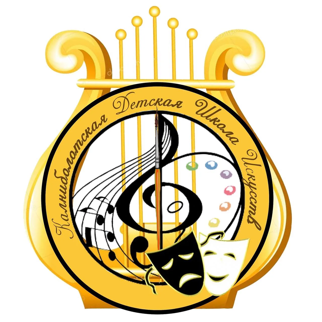 МБУДО «Калниболотская ДШИ им. Н.А.Головко» муниципального образования Новопокровский район