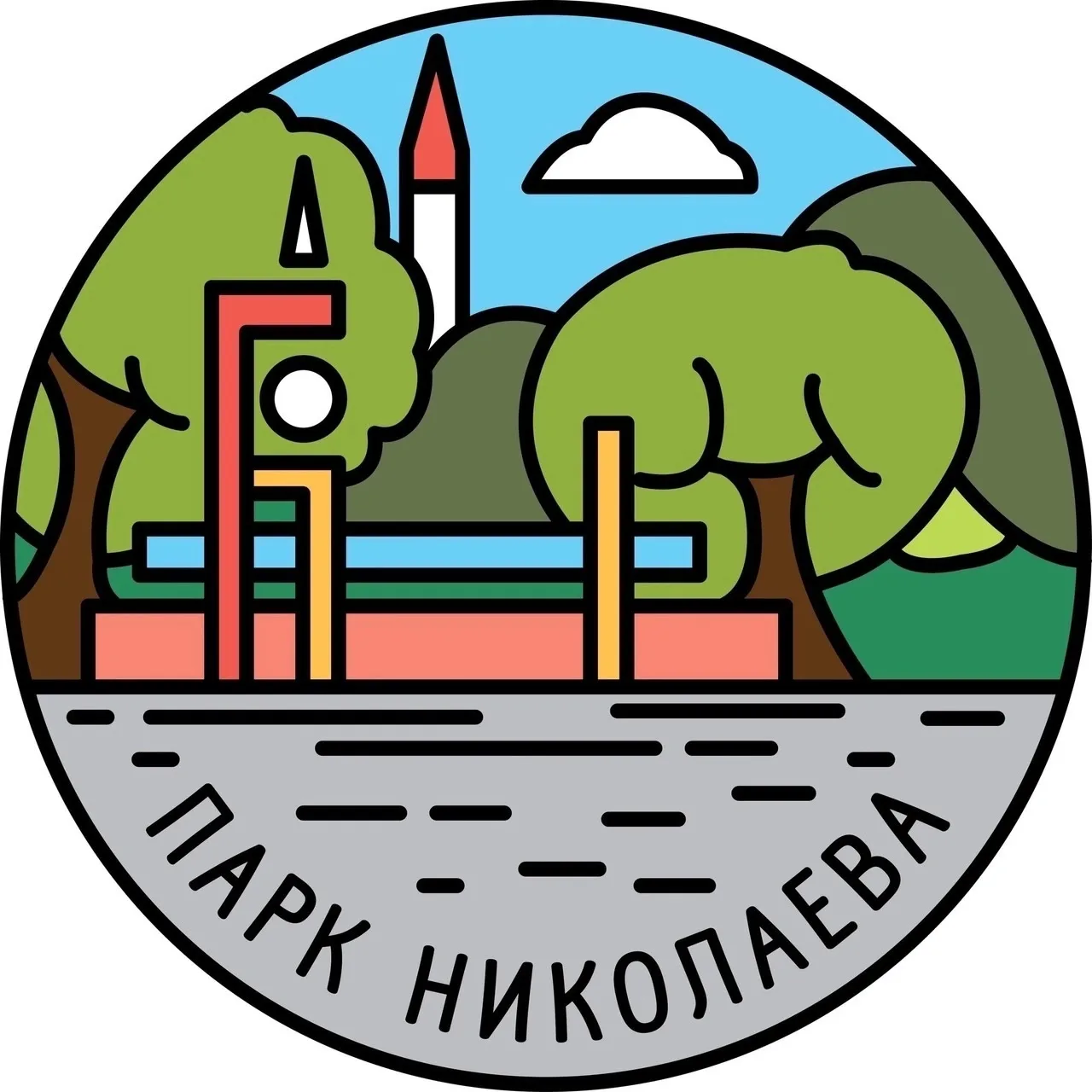 Парк Николаева — канал в мессенджере MAX