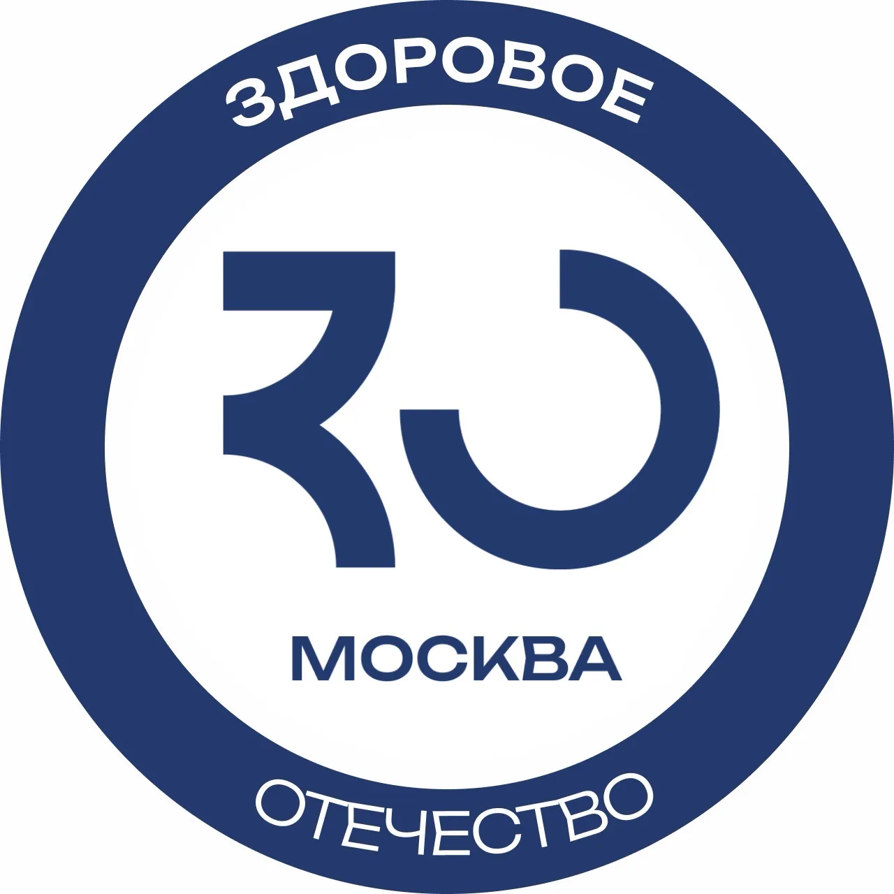 Здоровое Отечество | Москва — канал в мессенджере MAX