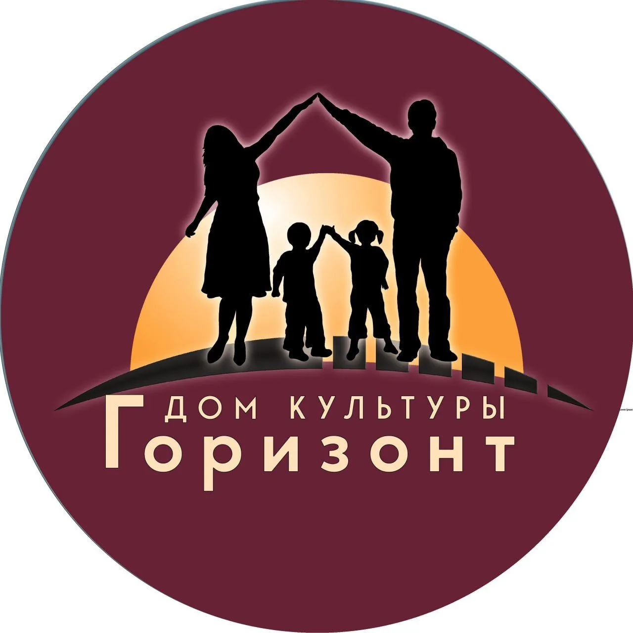 Дом культуры "Горизонт" Реммаш — канал в мессенджере MAX