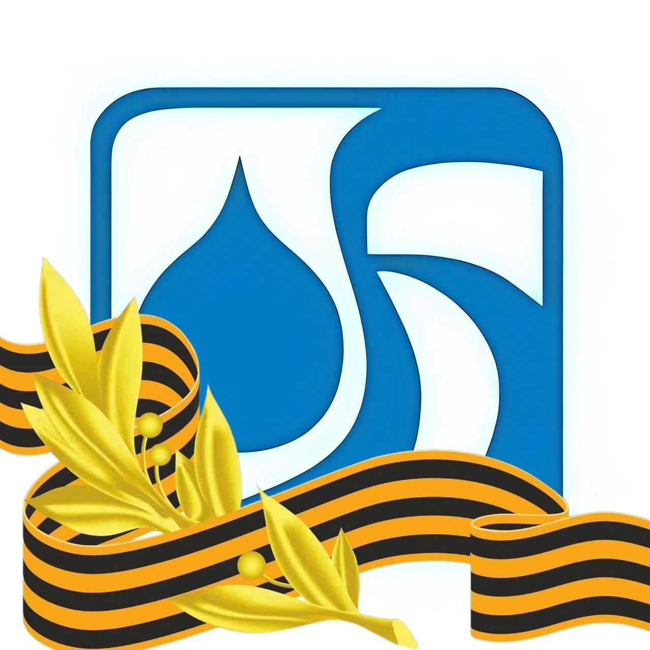 Казанский Водоканал