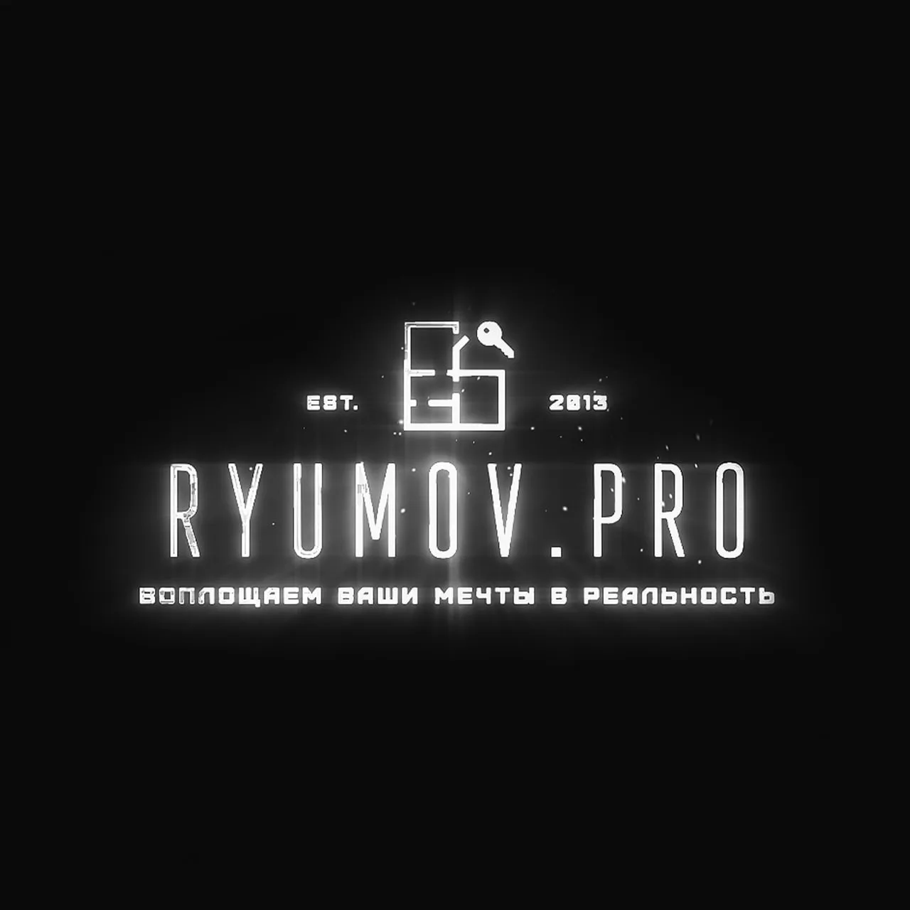 Ryumov.Remont