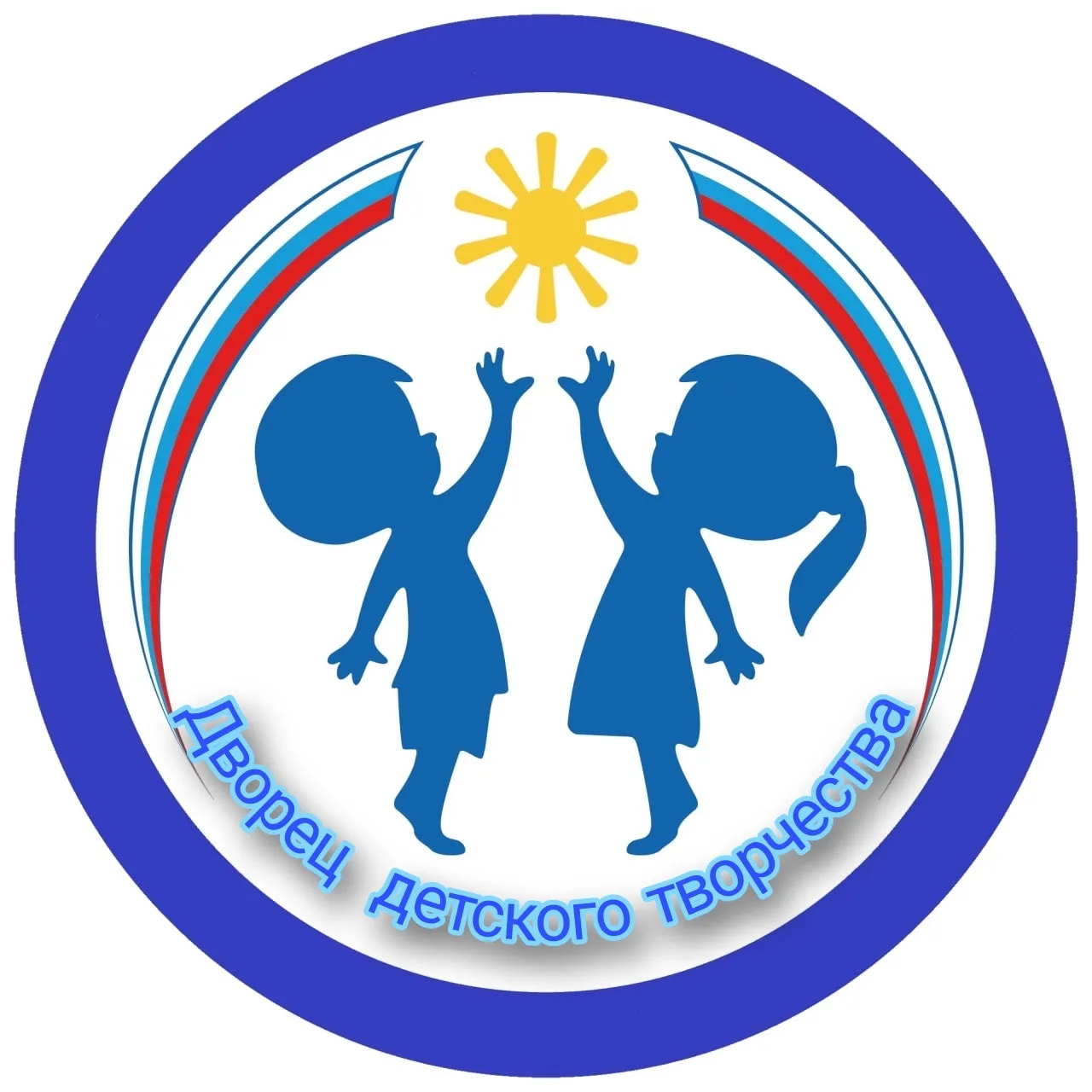МБОУДО «Дворец детского творчества»
