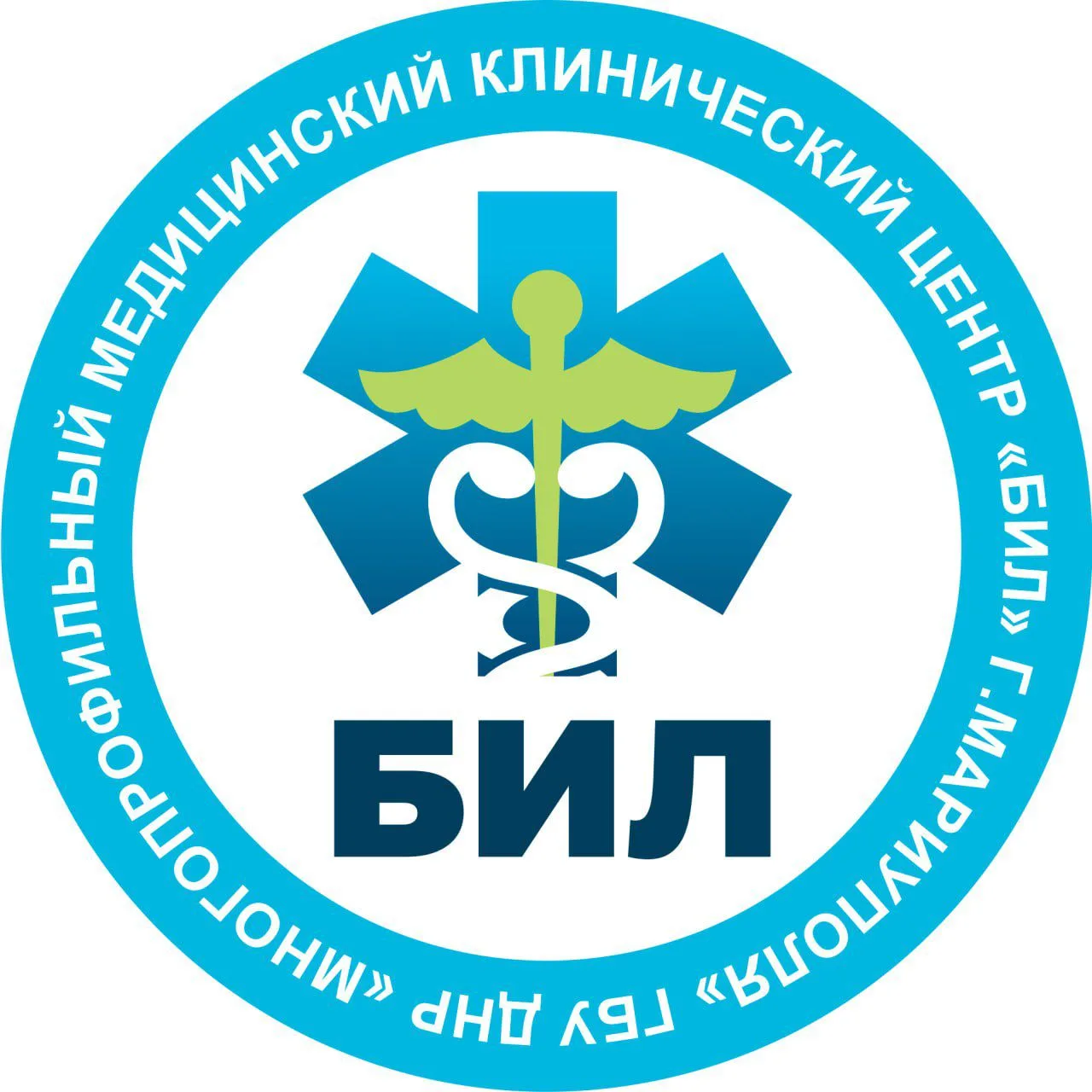 ГБУ ДНР "ММКЦ "БИЛ" г. Мариуполя"
