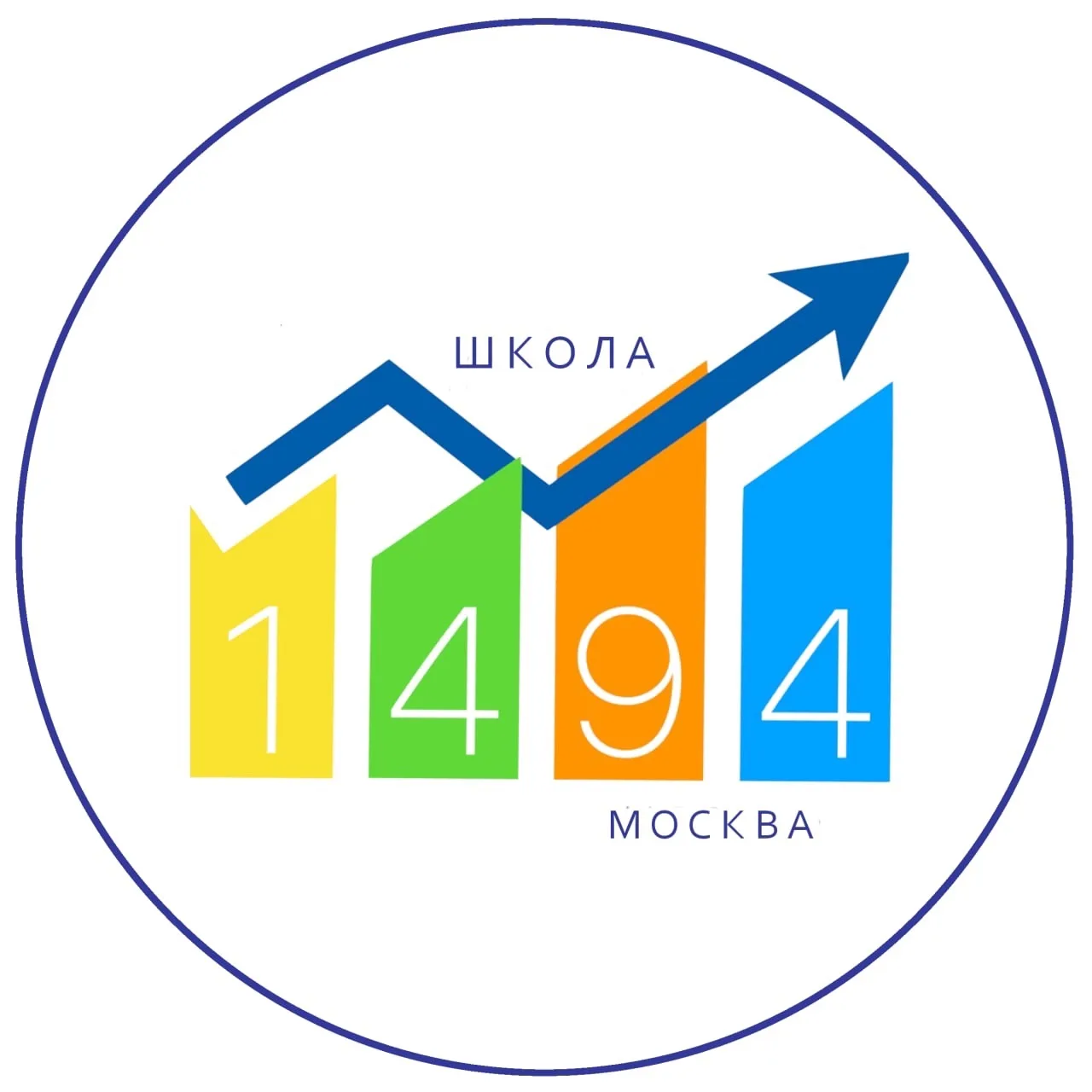 ГБОУ ШКОЛА № 1494 — канал в мессенджере MAX