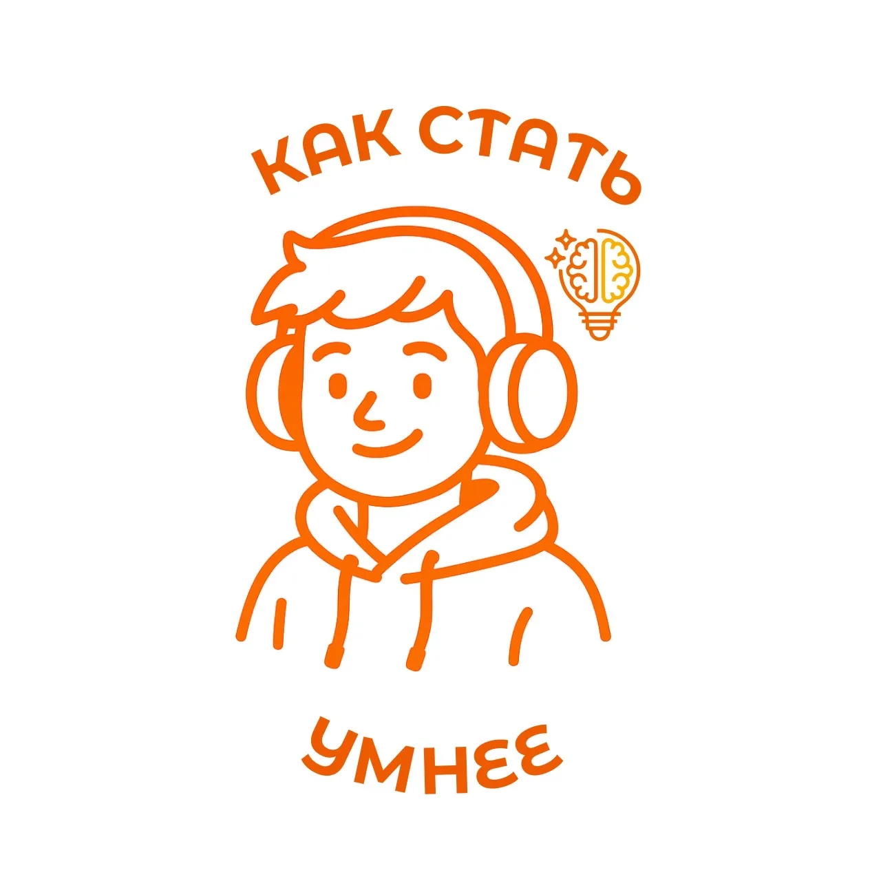 КСУ — канал в мессенджере MAX