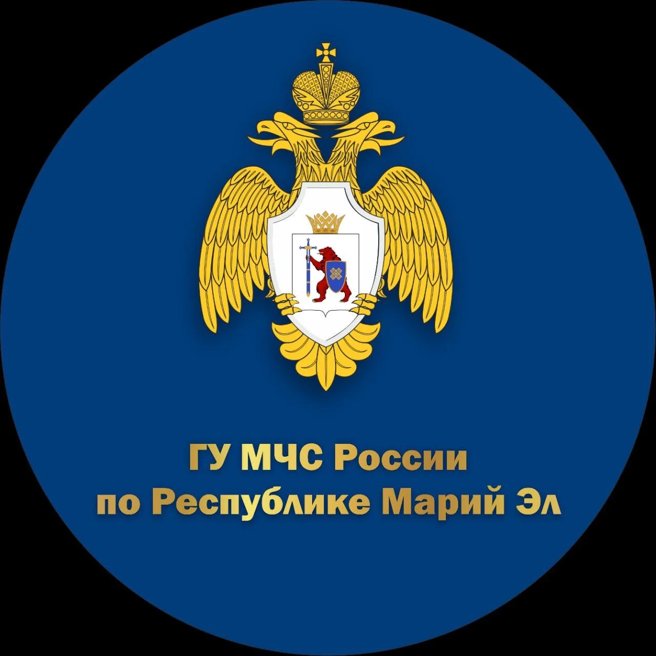 МЧС Республики Марий Эл — канал в мессенджере MAX